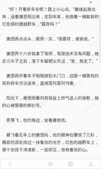 亚傅app官网下载